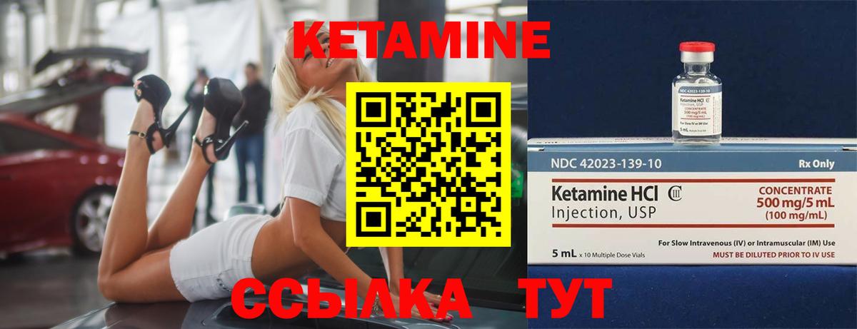 Hash Oil  Канабис  APVP  Экстази  Камень-на-Оби  Мяу-Мяу  Cocaine  ГАШИШ  Вход с VPN 