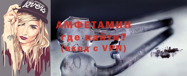 ГАЛЛЮЦИНОГЕННЫЕ ГРИБЫ Артём