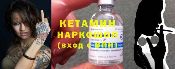 spice Майский