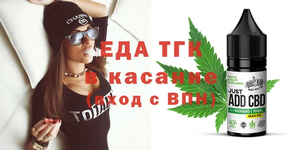 круглые Магас