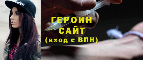 mix Магадан