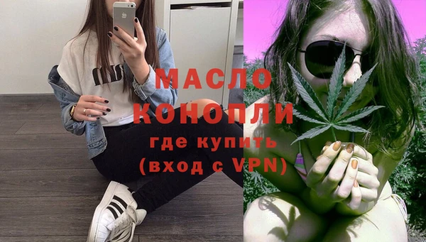 мефедрон VHQ Алапаевск