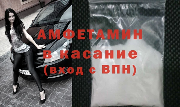 круглые Магас