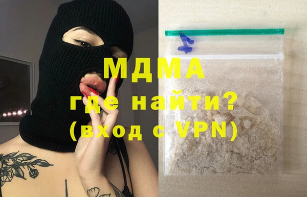 mix Магадан