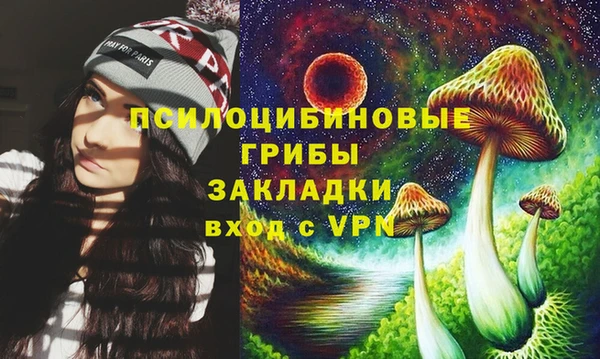амфетамин Алагир