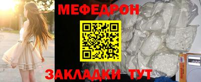 твердый Гатчина