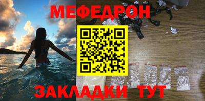 твердый Гатчина