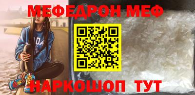 скорость mdpv Гагарин