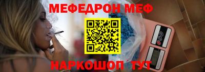 прущий лед Абакан