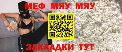 твердый Гатчина