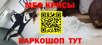 скорость mdpv Гагарин