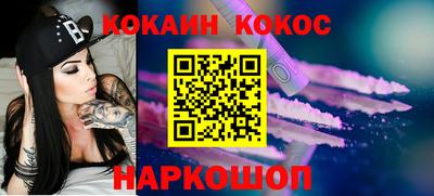 скорость mdpv Гагарин