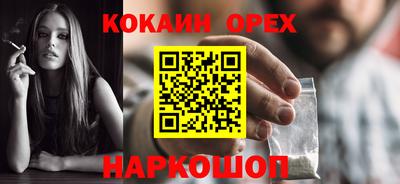 твердый Гатчина