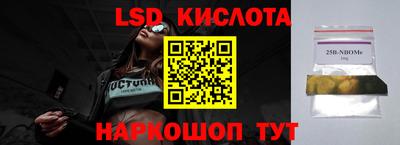 скорость mdpv Гагарин