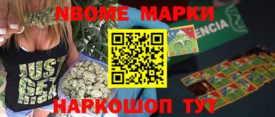 спиды Апрелевка