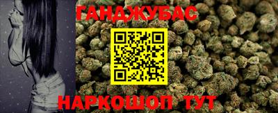 спиды Апрелевка