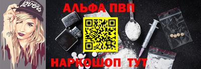 спиды Апрелевка