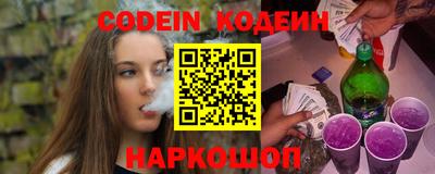 скорость mdpv Гагарин