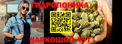 скорость mdpv Гагарин
