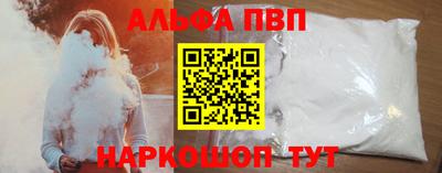 2c-b Гай