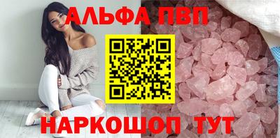 скорость mdpv Гагарин