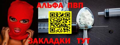 скорость mdpv Гагарин