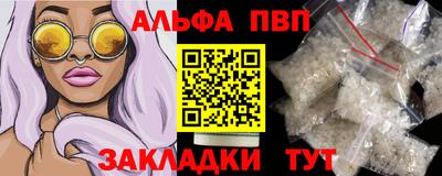 mix Гусев