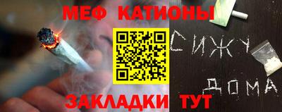 кристаллы Апшеронск