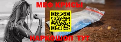 скорость mdpv Гагарин