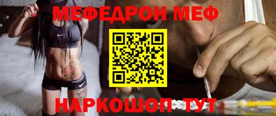 спиды Апрелевка