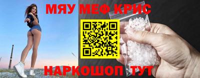 твердый Гатчина