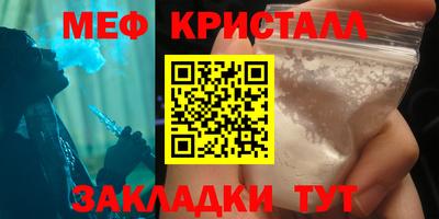 твердый Гатчина