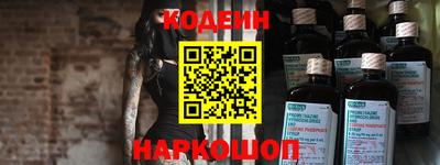 твердый Гатчина