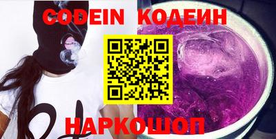 скорость mdpv Гагарин