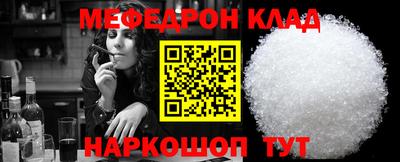 спиды Апрелевка