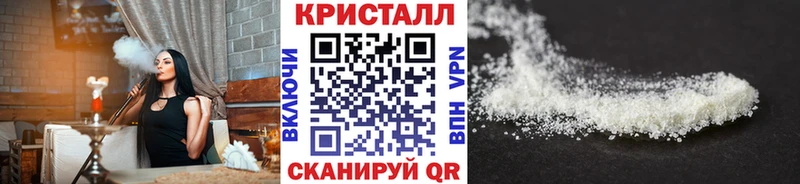 hydra ССЫЛКА  Камень-на-Оби  МЕТАМФЕТАМИН пудра  где купить  