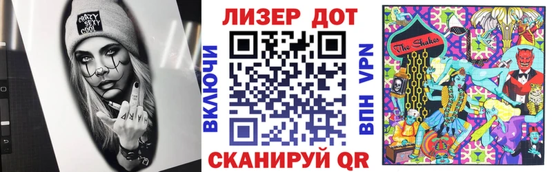 Наркотические марки 1,5мг  магазин  наркотиков  мега ССЫЛКА  Камень-на-Оби 